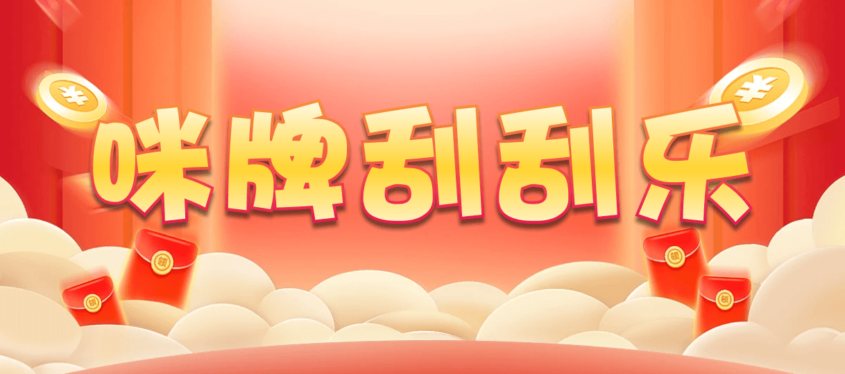 在线28预测,加拿大预测,加拿大pc最新预测,加拿大PC28预测走势,加拿大28预测